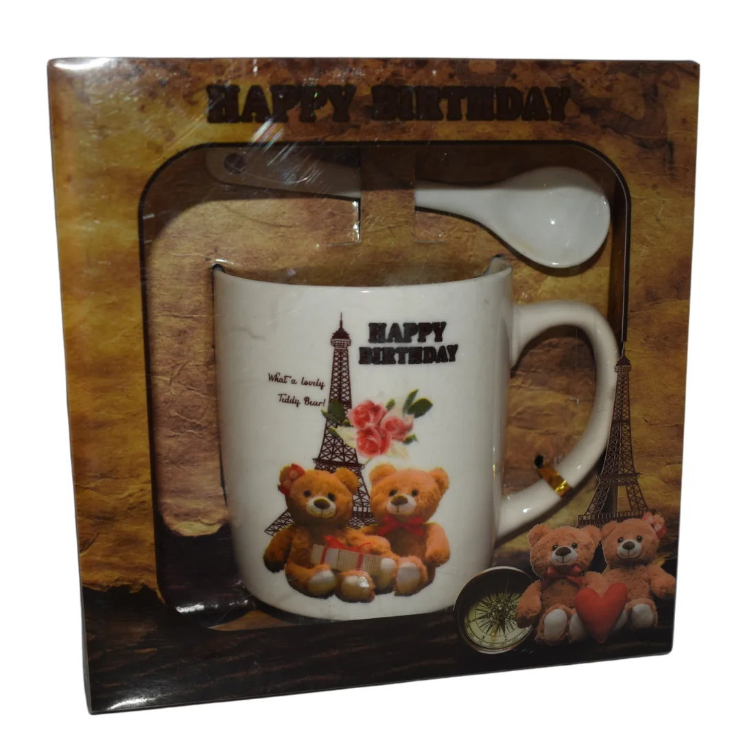 Happy Birthday printed cup